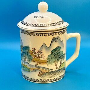 Chinese Porcelain Loose Leaf Tea Infuser Mug w/ Lid - Jasmine Blossom Landscape